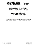 2010-2013 Yamaha Raptor 125 yfm125 Service Manual