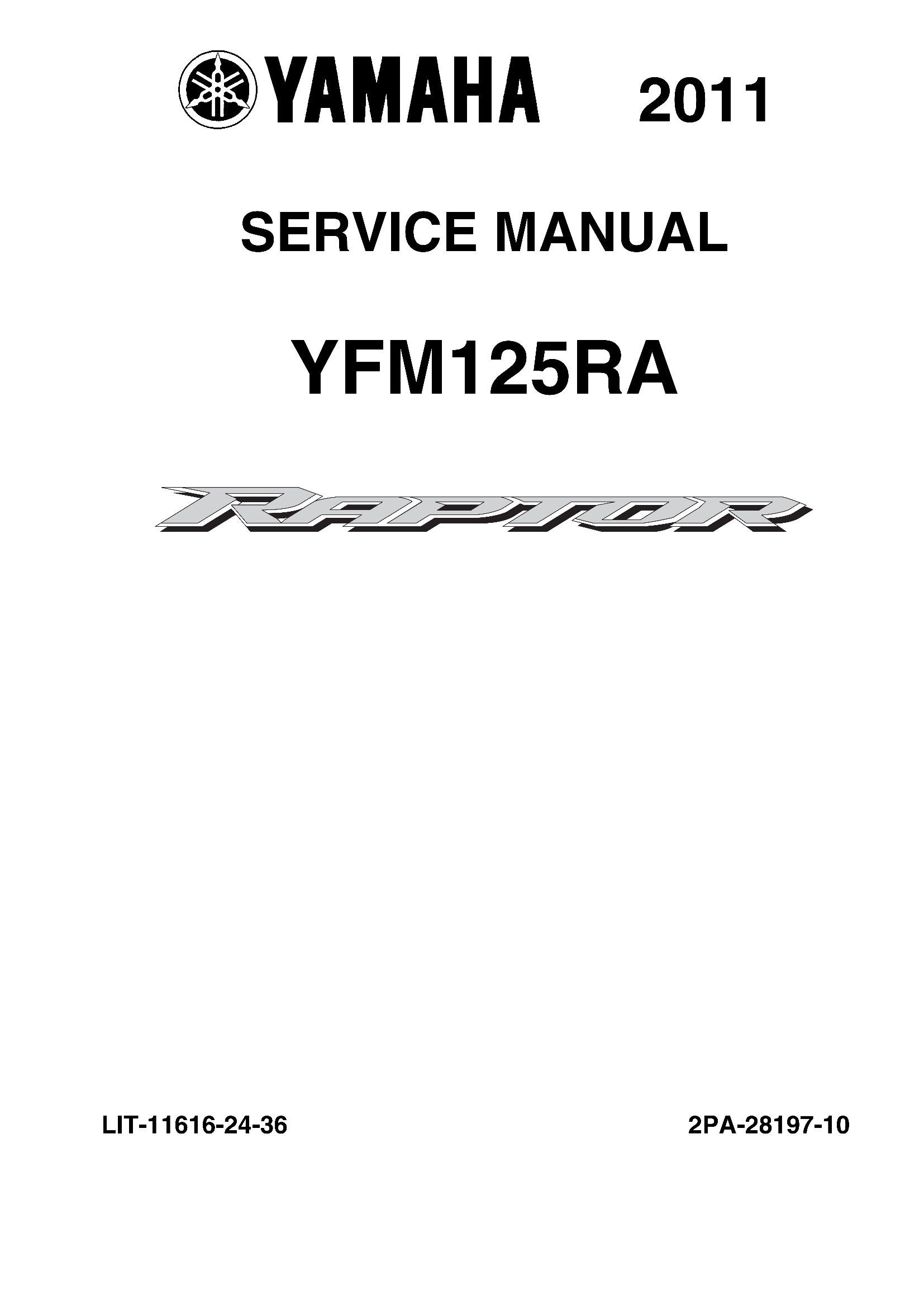 2010-2013 Yamaha Raptor 125 yfm125 Service Manual