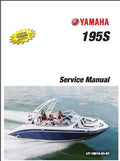 2020-2021 Yamaha 195S PWC Jet Boat Service Repair Manual