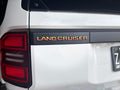 2024 Toyota Land Cruiser Liftgate Overlays 250 Series 2025